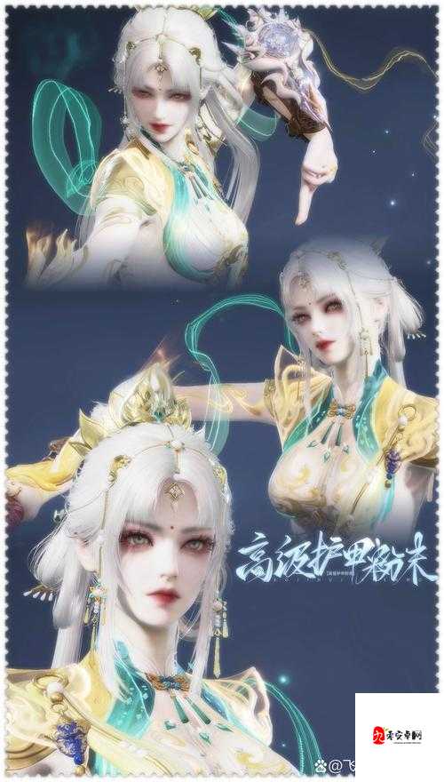 爆肝整理!2022庆余年手游捏脸数据男女全公开,颜值天花板来了!