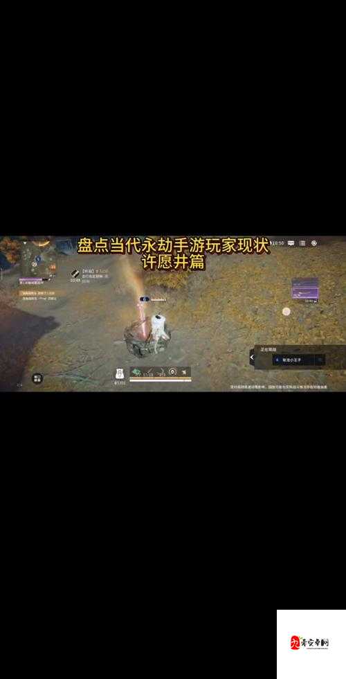 永劫无间许愿井位置爆哭整理!错过这些隐藏点绝对亏到哭!