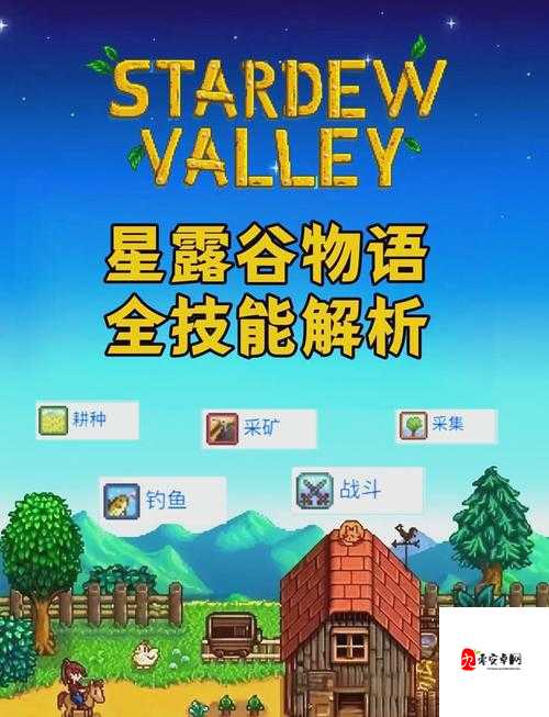 逆鳞触发全指南！手残党也能3分钟解锁隐藏技能