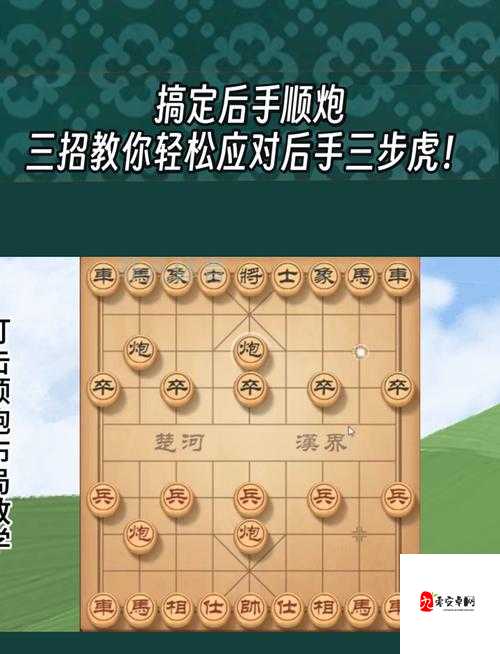 虎啸长城通关秘籍!手残党也能5步完美破防,血泪经验果断收藏!