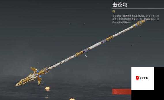 永劫无间极品近战兵器礼获取攻略_5步轻松解锁神兵利器
