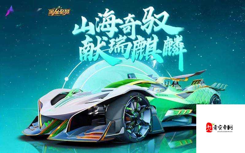 王牌竞速2022车辆排行血泪整理!这5辆神车不练直接劝退